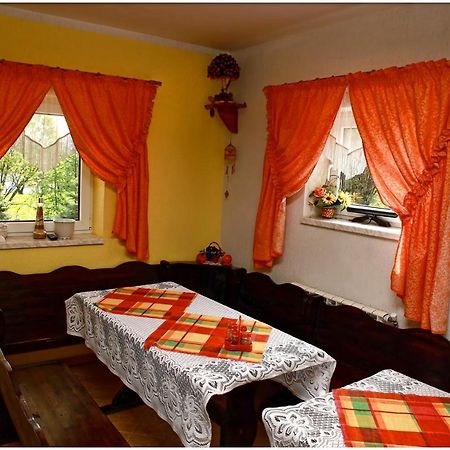 Agroturystyka Na Skarpie Wizajny Extérieur photo